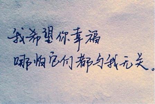 取名怿什么好听生肖狗（怿字取名的忌讳）