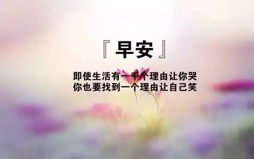 盛思源名字测试