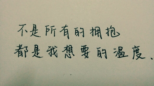 盛 名字