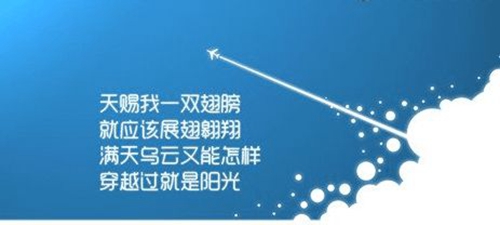 潘氏四字名字，姓潘四月出生的男孩子什么名字好