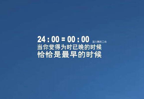 秀字巨蟹座男新生儿取名100分名字大全