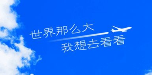 永字取名吉凶，永字宝宝取名什么寓意